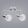 Obrazek Lampa Lauren 6092 LS2
