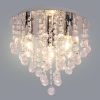 Obrazek Lampa Piccadilly AP-8750-03A-6694-039A Chrom PL3 
