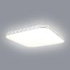 Obrazek Plafon Vision EK76707 11W 4000K PL1 