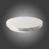 Obrazek PLafon Bravo 4267 16W 4000K PL1
