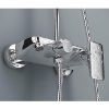 Obrazek Rain Altar system natryskowy z deszczownicą z baterią mechaniczną