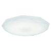Obrazek Plafon LED Hex EK76188 12W PL1
