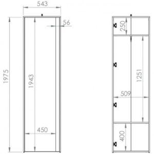 Obrazek Szafa 198X54 (drążek, 2 półki) HYGA06 sosna śnieżna