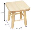 Obrazek Taboret Mini Naturalny 