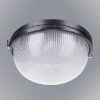 Obrazek Oprawa Victor 25 VO2132 PL1 