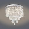 Obrazek Lampa 18047 FI30 SZKŁO LW4