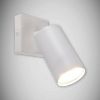 Obrazek Kinkiet Manam GU10 1D white 03759 K1