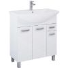 Obrazek Zestaw Uno 75 3D1S white