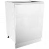 Obrazek Szafka kuchenna Gardena D60 P white