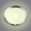 Obrazek Plafon UFO270 NS D27 PL1