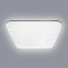 Obrazek Plafon Wave KW EK76722 13W 4000K SKY PL1 