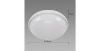 Obrazek Plafon Filip LED C 18W White 4000K 03818