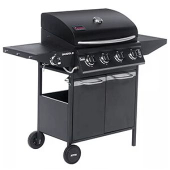Grille ogrodowe