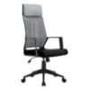 Obrazek Krzesło Obrotowe Norman Mlm-611610 czarny/szary