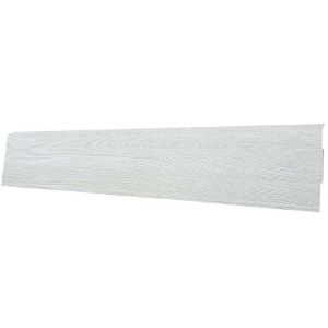 Listwa przypodłogowa PCV SG75 - G0 Dąb Arktyczny