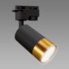 Obrazek Lampa PUZON TRA GU10 BLACK/GOLD 04088 K1
