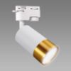 Obrazek Lampa PUZON TRA GU10 WHITE/GOLD 04087 K1