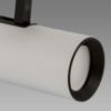 Obrazek Lampa LUTER 4XGU10 WHITE 04079 SET SZYN LW4 