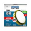Obrazek Panel LED RING 18W 4200K Okrągły Satyna