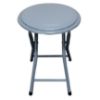 Obrazek Taboret składany Dr-9-702 Mateo 8264 Szare