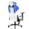 Obrazek Fotel Gamingowy Normal Diablo X-Player 2.0 Frost White