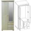 Obrazek Szafa 38B sosna 2D/3 + lustro