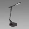 Obrazek Lampa Ramzes LED Black 03899 LB1