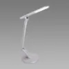 Obrazek Lampa Ramzes LED Silver 03892 LB1