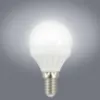 Obrazek Żarówka LED EM 4W P45 E14 4200K