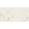Obrazek Dekor Sophi Oro Kintsugi 29,8/59,8