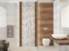 Obrazek DEK.SAND BEIGE 30/60 PATCHWORK MAT