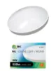 Obrazek Plafon QTEC 18W 4000K
