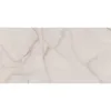 Obrazek SIMELLO WHITE PPOL 59.8/119.8