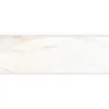 Obrazek Glazura Marmur 25/75