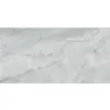 Obrazek Panel ścienny SPC Ash Grey VILO 60x120cm 4mm