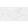 Obrazek Panel ścienny SPC Calacatta White VILO 30x60cm 4mm