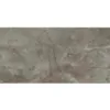 Obrazek Panel ścienny SPC Marble Skin VILO 60x120cm 4mm