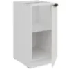 Obrazek Szafka Kuchenna Aria-Wh/Wh Anti Fingerprint 40d 1f Bb