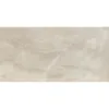 Obrazek Elegance Ivory  60/120