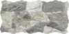 Obrazek Belcaire Gris 23/46