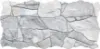 Obrazek Piedra Gris 23/46