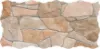 Obrazek Piedra Nntural 23/46