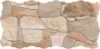 Obrazek Piedra Nntural 23/46