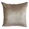 Obrazek Poszewka Luisa RQ-221 40x40 cm beżowy