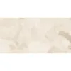 Obrazek Gres Materra Shape Light Beige Rekt. 60/120