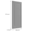 Obrazek Front Luxeo F13-G45(100) hampton grey